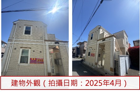 messageImage_1743921158654_0