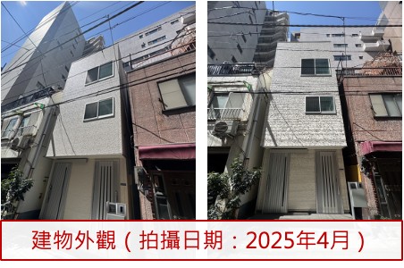 messageImage_1743920704740