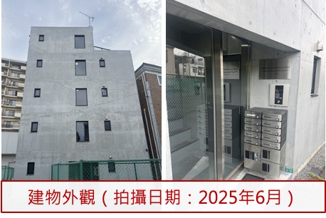 messageImage_1749364541256_0