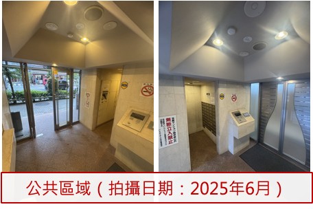 messageImage_1749369406701_0