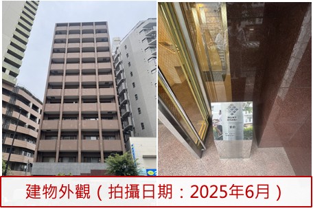 messageImage_1749369420289_0