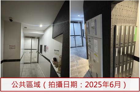 messageImage_1749370317448_0