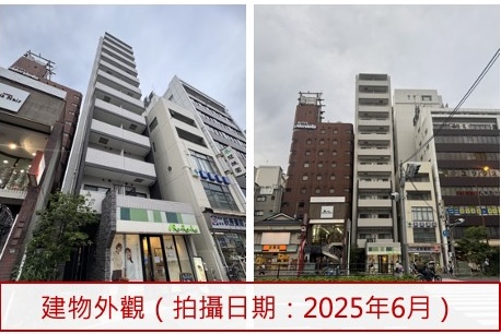 messageImage_1749370323362_0