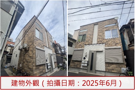 messageImage_1749381850384