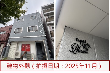 messageImage_1763278259331